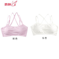 女童内衣小背心发育期小学生初中高中吊带9-12-16岁少女文胸 费琳