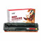 宣赫 CRG045Y 硒鼓 黄色 适用于佳能Canon LBP611 LBP611Cn MF631 MF633cdw M