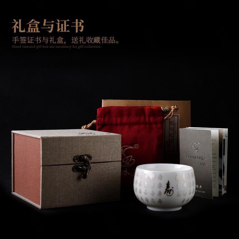 家柏饰(CORATED)茶杯单个白瓷主人杯家用简约个人杯功夫小茶碗陶瓷茶具杯子z高清大图
