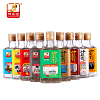 【买一送四小菜 包邮】仲景堂参杞小酒 小瓶装 150ml/瓶*6 上好白酒泡制