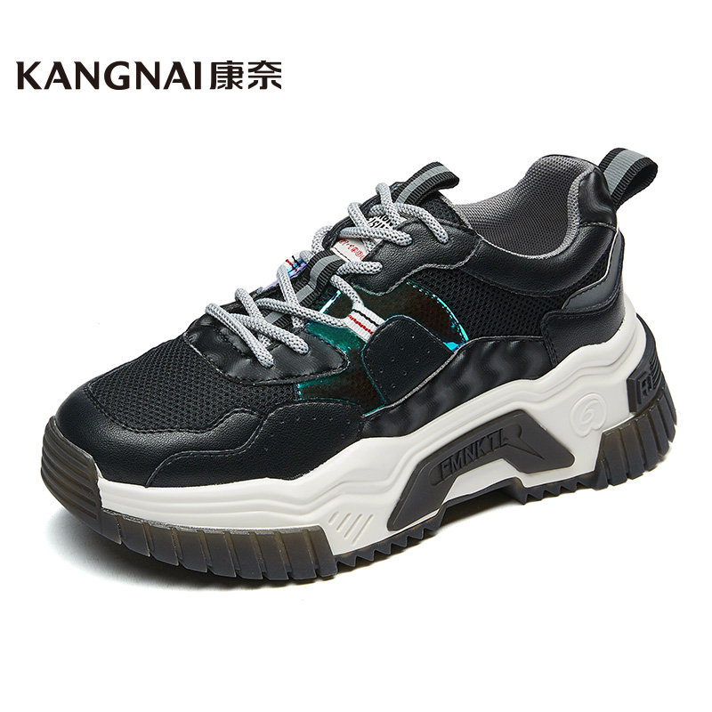 康奈女鞋春秋季女士新款时尚轻质运动休闲鞋百搭系带拼色圆头休闲老爹