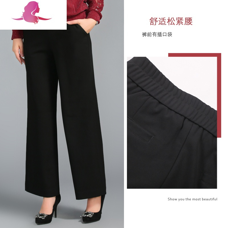 艳如飞妈妈春装阔腿裤女九分大码中年宽松黑色直筒裤春秋中老年女装裤子休闲裤