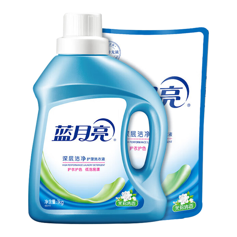 蓝月亮洗衣液套装1.5kg深层清洁温和舒缓茉莉香80002413