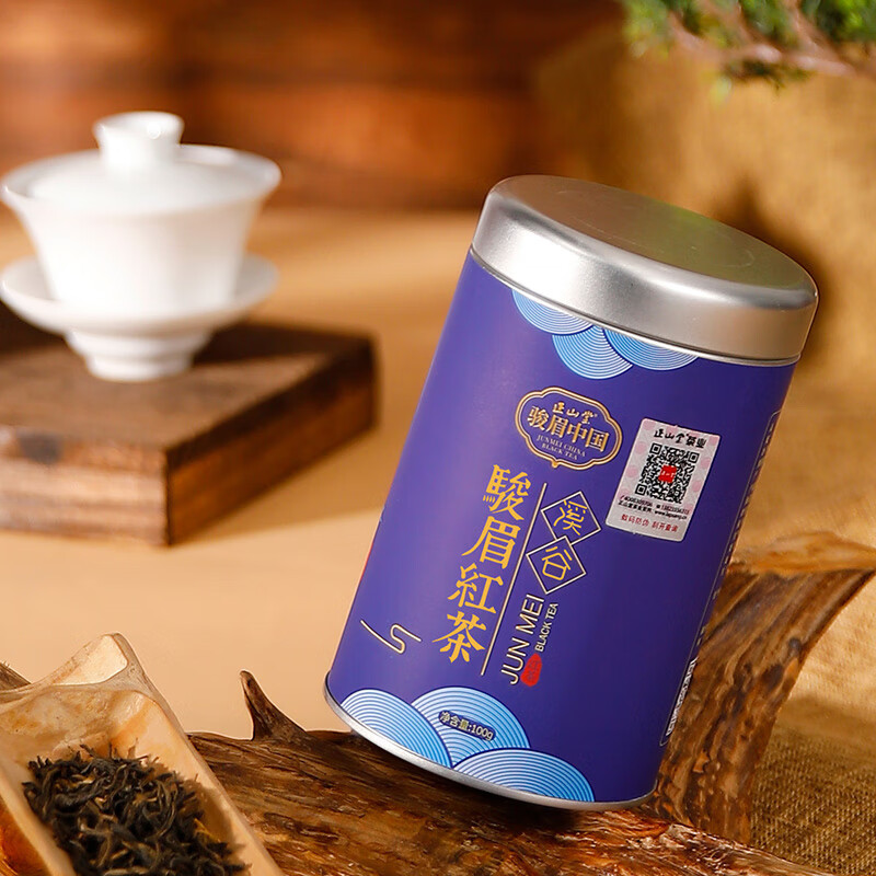 [正山堂]骏眉中国·溪谷100g 红茶正宗茶叶罐装 1罐/100g