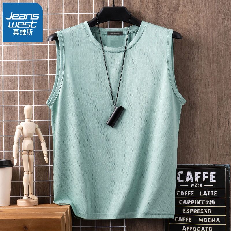 真维斯无袖t恤男2022夏季新款冰丝网眼速干背心纯色简约男士汗衫
