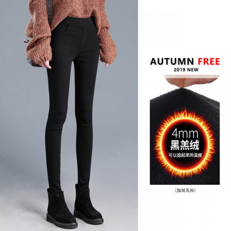 2021春季新款加绒小个子高腰打底裤女外穿显瘦八分小脚加厚魔术裤莎丞
