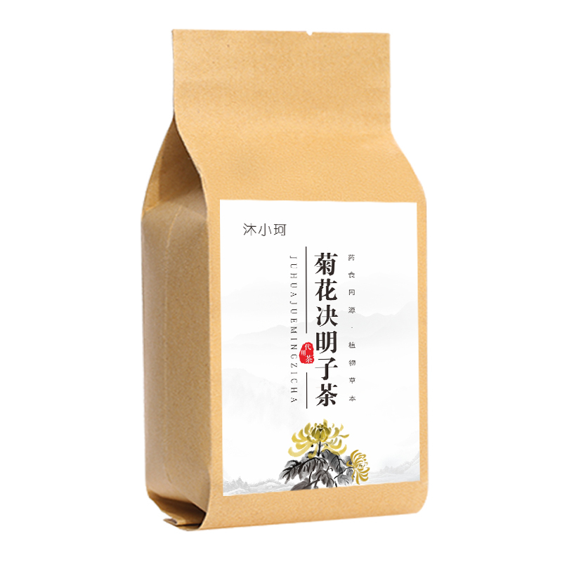菊花枸杞决明子茶金银花牛蒡根桂花金银花茶护组合袋装胎菊肝茶包
