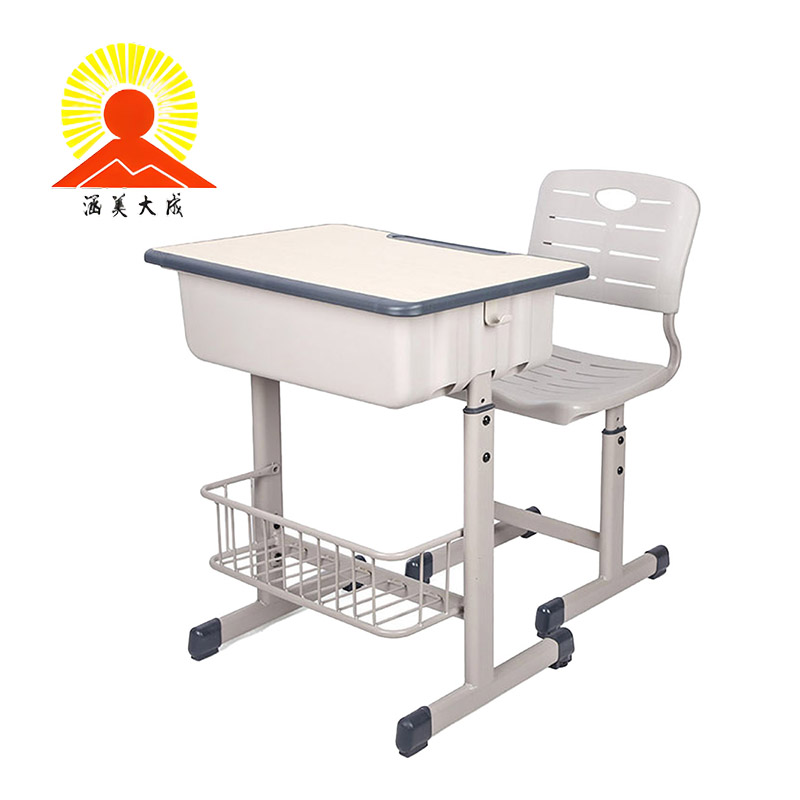涵美大成 单人学生课桌椅可升降 一桌一椅 套高清大图