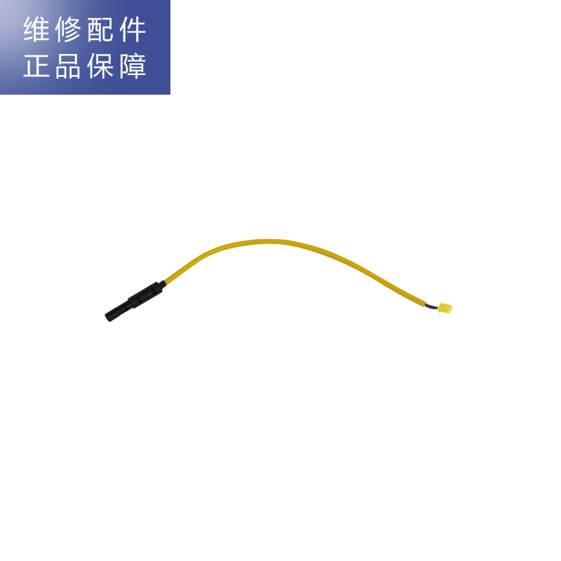 帮客材配 苏宁极物小Biu净水器R500W-1净水机 温度探针 温度探头 温度传感器高清大图