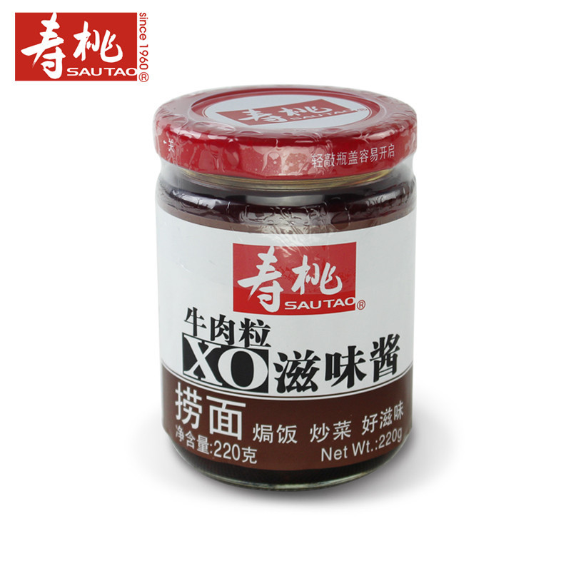 寿桃xo颗粒牛肉酱瓶装 港式车仔面专用xo滋味酱拌面酱捞面酱炒菜拌饭酱