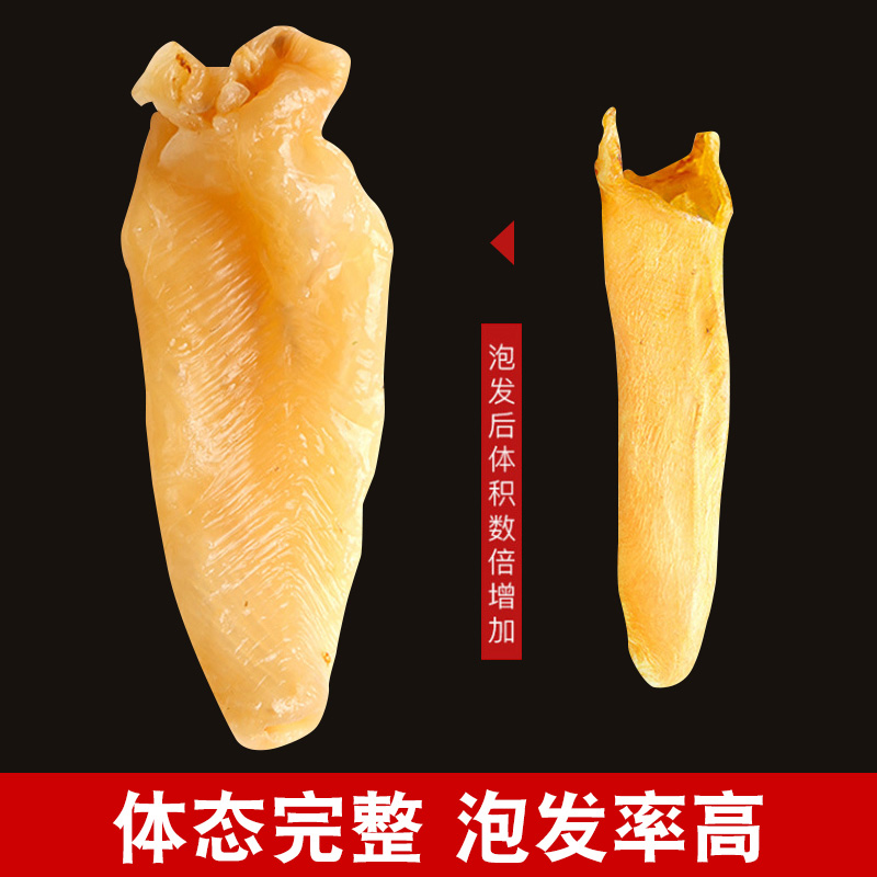 万达原切速冻海鲜圈养250克炒菜礼盒装冷冻美味海鲜升级体验高清大图