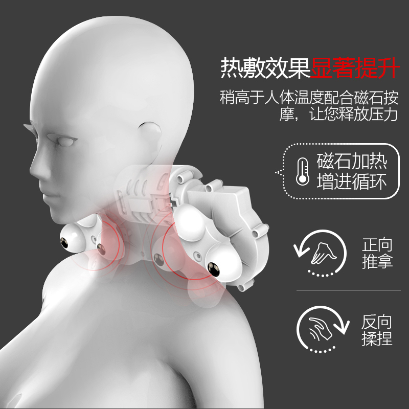 璐瑶(LUYAO)按摩枕 LY-9706三十六头红色双键典雅版 磁疗法 红外线疗法 揉捏按摩家车两用 定时功能 背部颈部