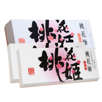 东阿阿胶 桃花姬阿胶糕210g/盒+20g*2/盒 阿胶膏 即食固元膏 DEEJ 官方旗舰店