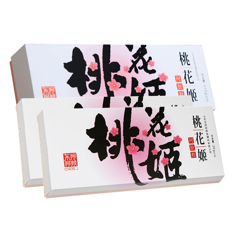东阿阿胶 桃花姬阿胶糕210g/盒+20g*2/盒 阿胶膏 即食固元膏 DEEJ 官方旗舰店