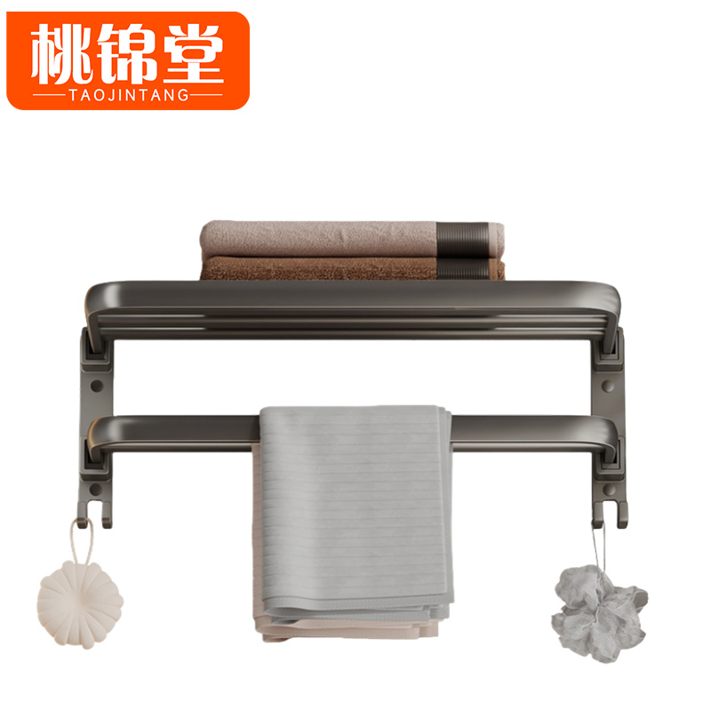 桃锦堂毛巾架四件套高清大图