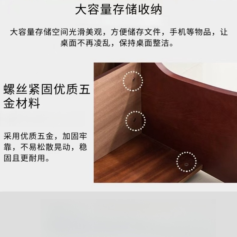 荺炬长条学习桌 1400*450*750mm 张高清大图