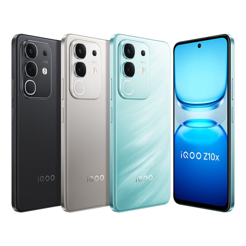 vivo iQOO Z10x 12GB+512GB 月岩钛 5G手机 6500mAh超薄蓝海电池 天玑7300 护眼LCD屏幕 学生电竞游戏手机高清大图