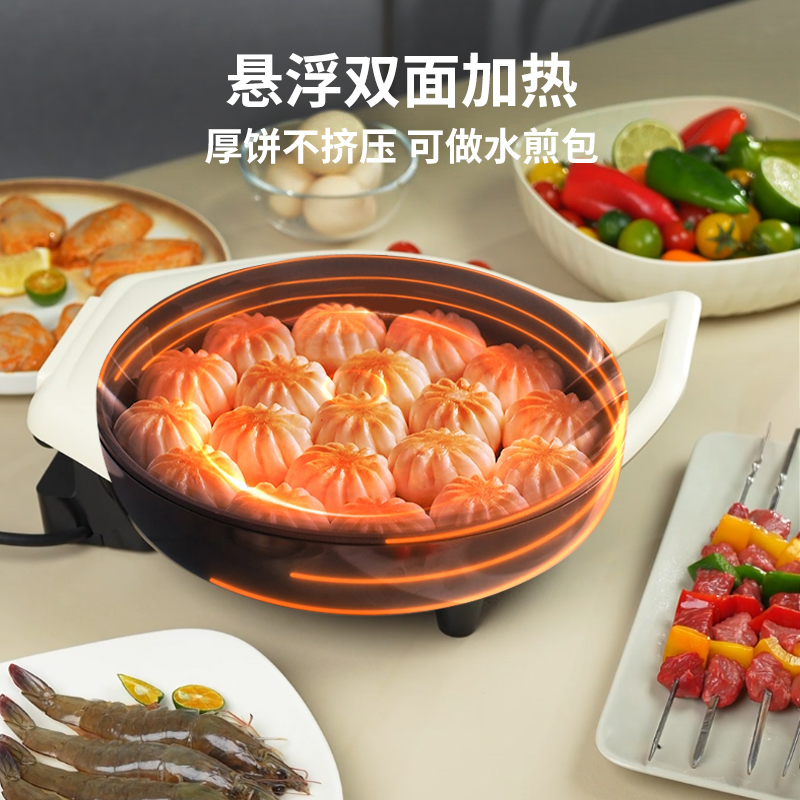 利仁电饼铛悬浮式煎烤机深烤薄饼烙饼锅LR-J3098高清大图