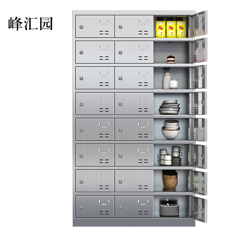 峰汇园201不锈钢食堂带锁餐具柜24门餐盘柜钥匙锁1800*1025*400