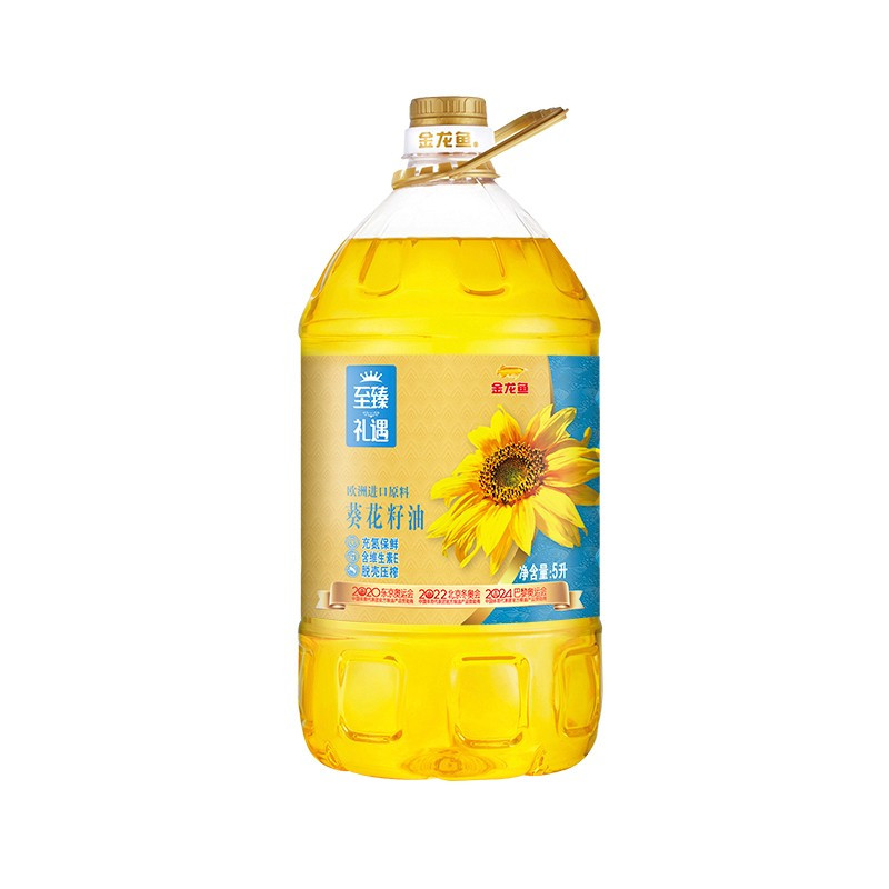金龙鱼至臻礼遇葵籽油 5L