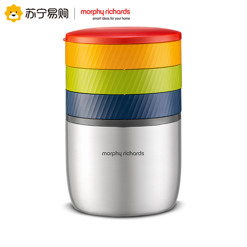 摩飞电器(Morphyrichards)制冰保温桶不锈钢冰桶多层制冰快速脱模家用制冰器MR1105高清大图