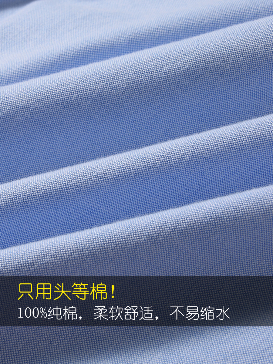 SUNTEK春季韩版男长袖衬衫休闲外穿口袋男士衬衣大码牛津纺帅气棉上衣衬衫高清大图