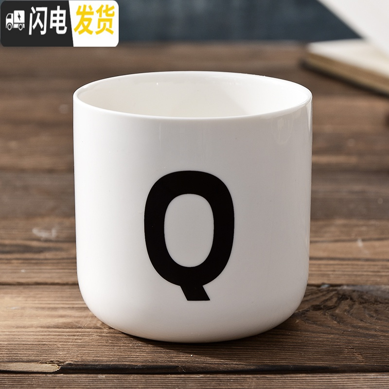 三维工匠陶瓷北欧英文字母创意姓氏咖啡厅装饰无手柄情侣漱口马克茶is水杯 字母杯:Q款【级款】咖啡器具