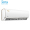 美的(Midea)空调智弧新能效变频冷暖大1匹p壁挂式智能家用节能客厅卧室除湿自清洁KFR-26GW/N8MJA3
