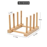 三格款[普通款] 天然楠竹碟子竹沥水架盘子架碗碟架厨房用隔热垫收纳架置物架杯架