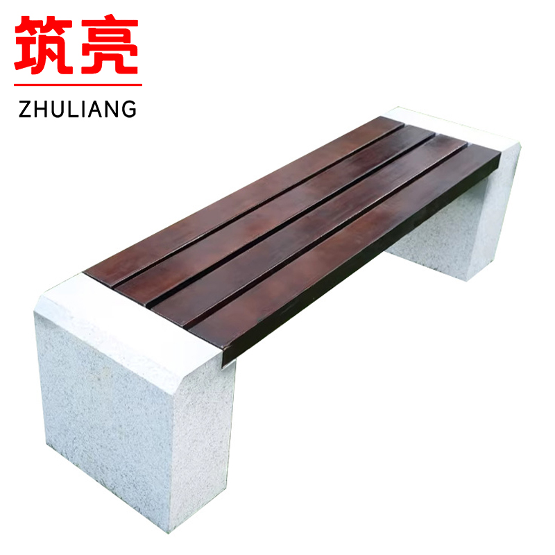 筑亮户外石墩凳子1.4m个高清大图