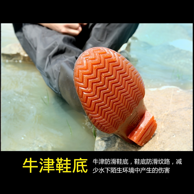 下水裤水库雨裤带雨鞋迈高登衣服水鞋半身连体水裤男叉抓鱼全身加厚