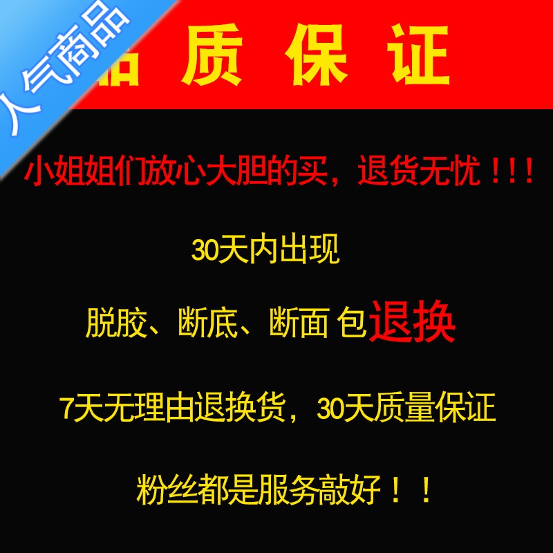 SUNTEK2023年春夏季百搭平底浅口小白女鞋夏款新款休闲运动白鞋板鞋高清大图