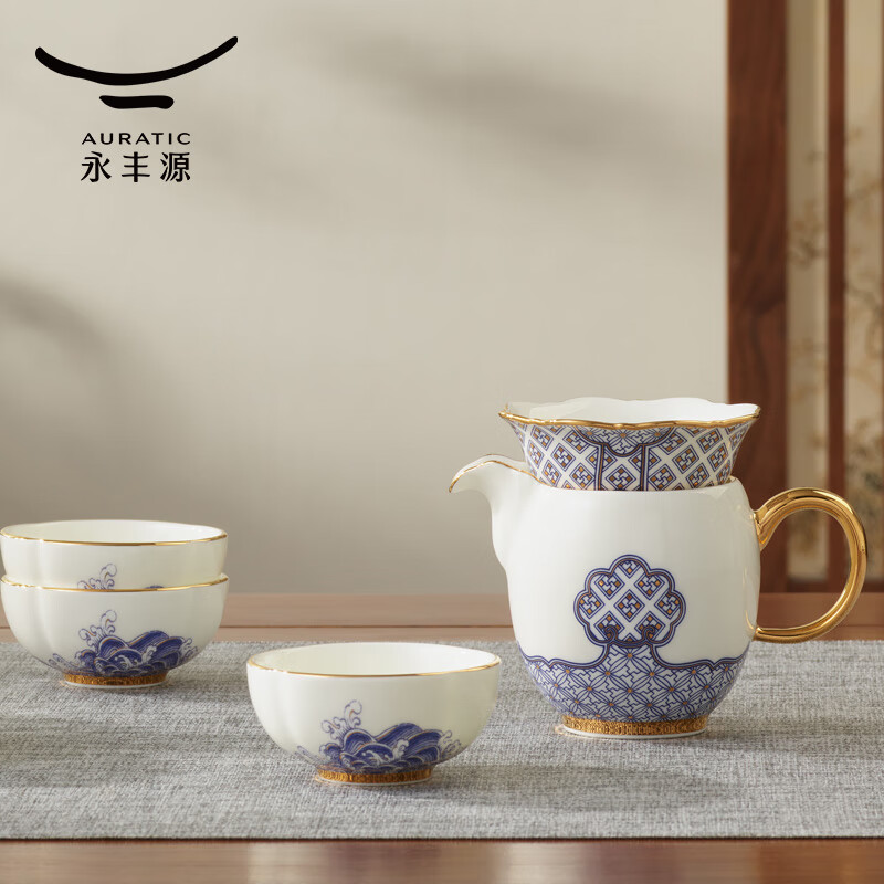 永丰源四海升平8头茶具套装高清大图