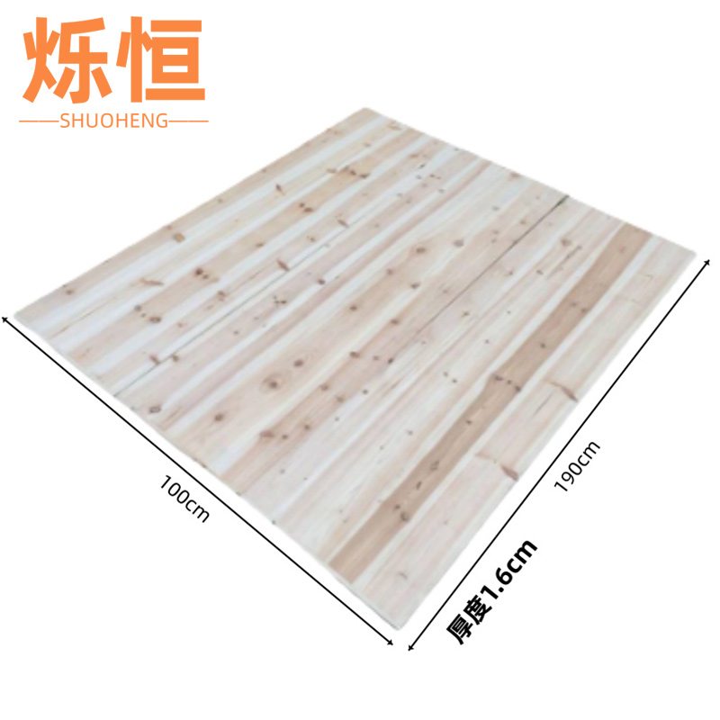 烁恒床板1米张高清大图