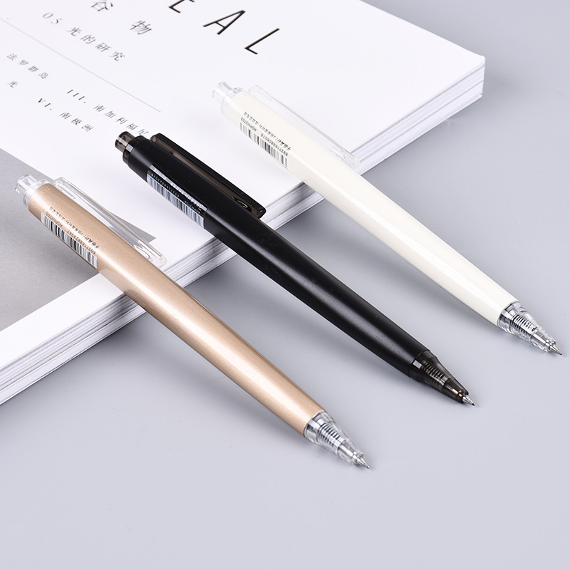 晨光(M&G)AGPH3703黑色中性笔 10支/盒 0.5mm 学生书写中性笔 水性笔 黑笔 签字笔 办公用品