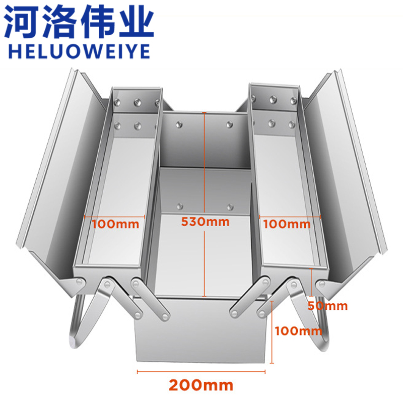 河洛伟业 不锈钢工具箱收纳箱高清大图