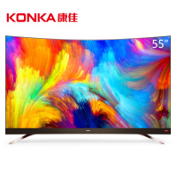 康佳(KONKA) LED55UC3 55英吋4K高清超薄智能网络曲面屏电视 三星原装屏 人工智能