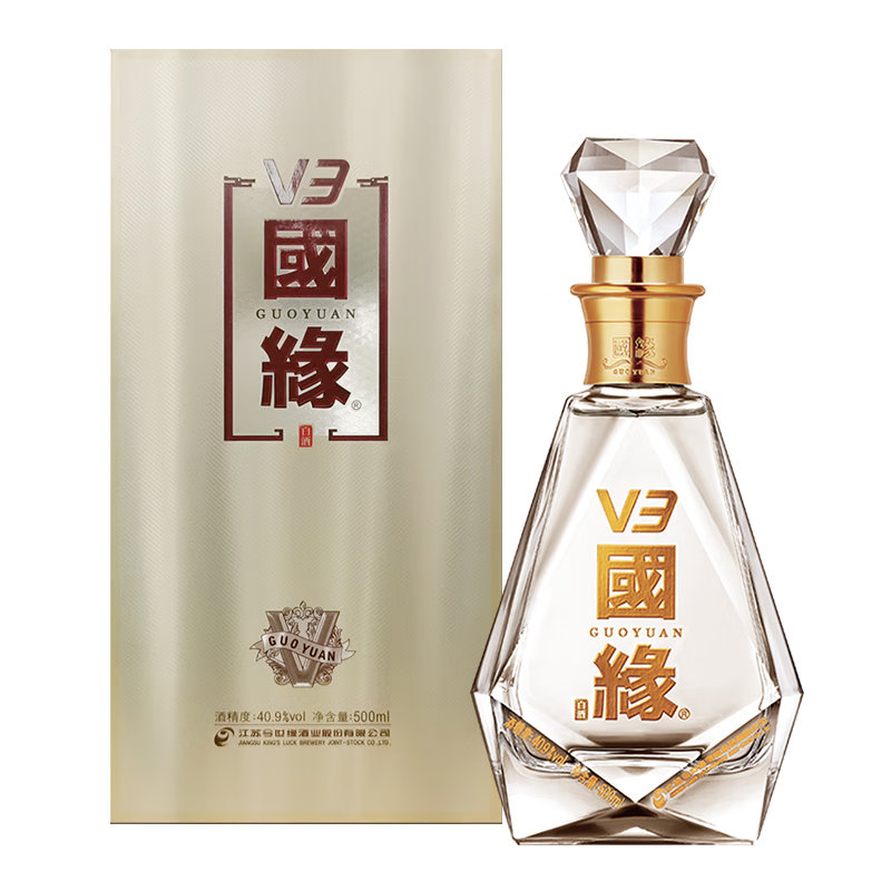 国缘 V3 浓香型白酒 40.9度 500ml 双瓶装高清大图