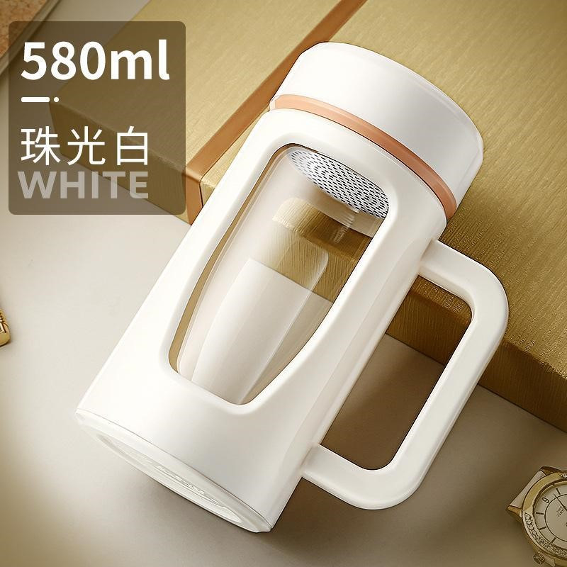 白色480ml 玻璃杯家用带把手茶杯过滤办公室水杯双层带盖泡茶杯子大容量杯子