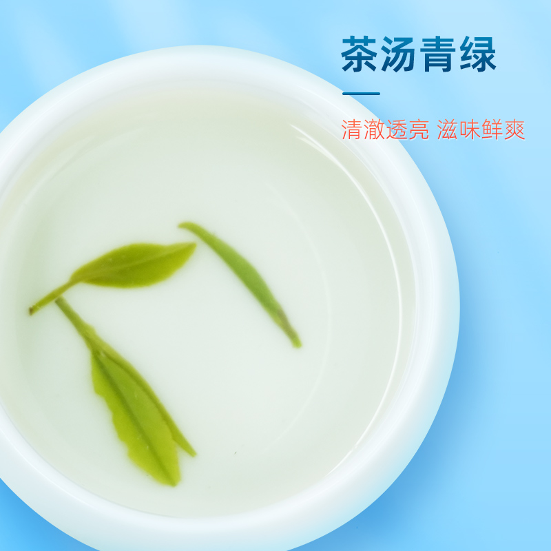 茶馬世家 双喜临门一级恩施玉露250g描金双瓷罐礼盒装250g(125g*2罐)高清大图