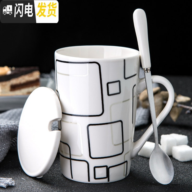 三维工匠简约家用水杯创意陶瓷杯子大容量马克杯带盖勺个性潮流咖啡杯茶杯