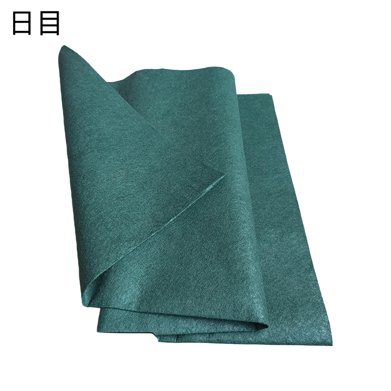 日目 绿化无纺布防护布保护布 宽度3m 卷