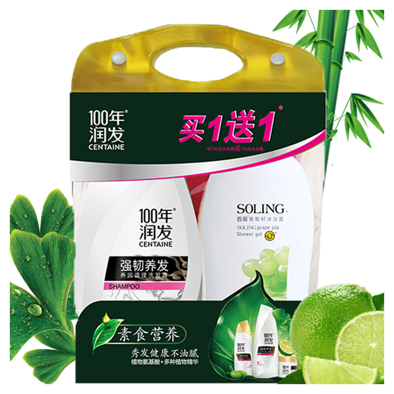 750g100年强韧洗发露+750g西丽葡萄籽沐浴露(袋)N3