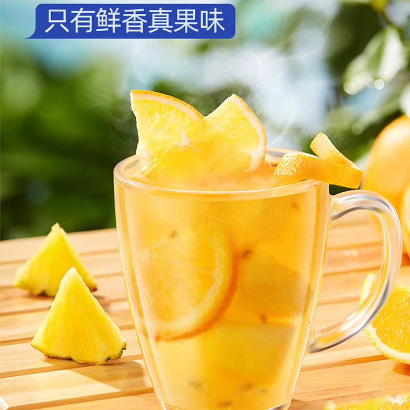每鲜说果茶组合装60g/盒*3(金桔2盒+香橙1盒)