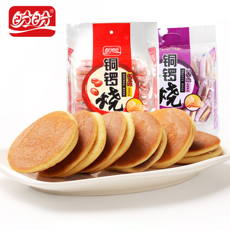 盼盼铜锣烧香芋味240g/袋(内含20枚)装营养早餐蛋糕点心办公室零食