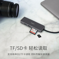 晶华 Type-C扩展坞华为苹果Macbook笔记本电脑USB-C转HDMI转换器USB3.0HUB分线器五合一Z324