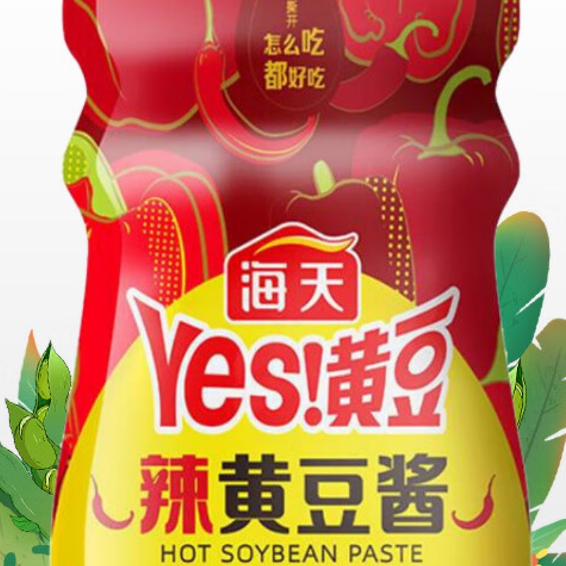 海天 df-辣黄豆酱800g×1(玻璃瓶) 调味品 非转基因黄豆 微辣 阳光酿晒 KJDF-20240407-0004高清大图