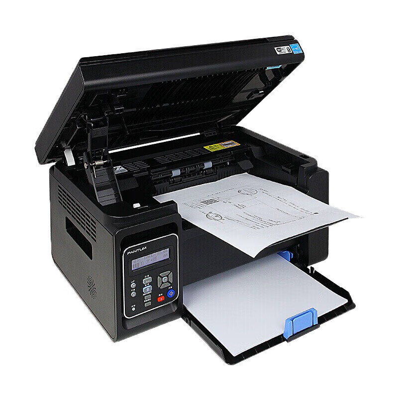 奔图 M6509黑白激光多功能一体机(打印 复印 扫描)商用便捷打印高速打印共享打印USB高清大图