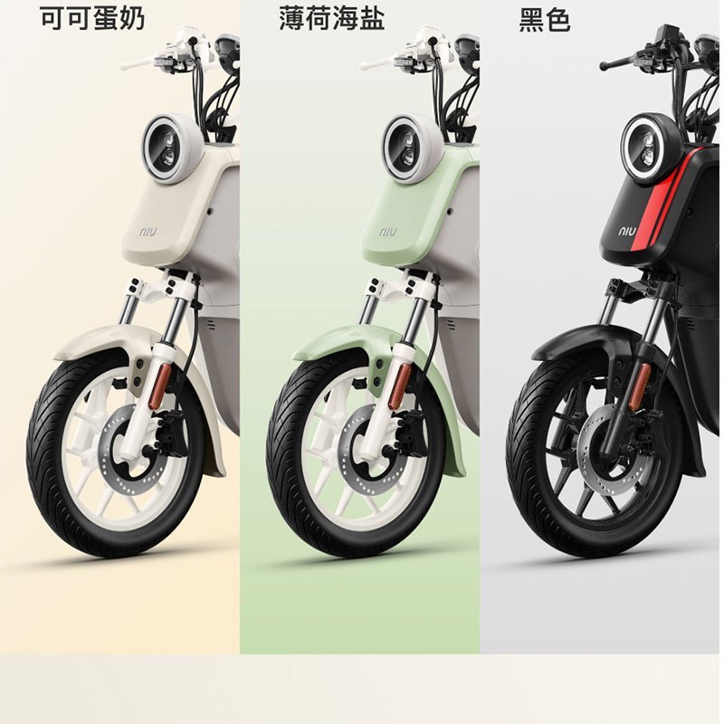 小牛电动自行车 U1E 新国标电动自行车 长续航轻便新款智能 U春夏上新