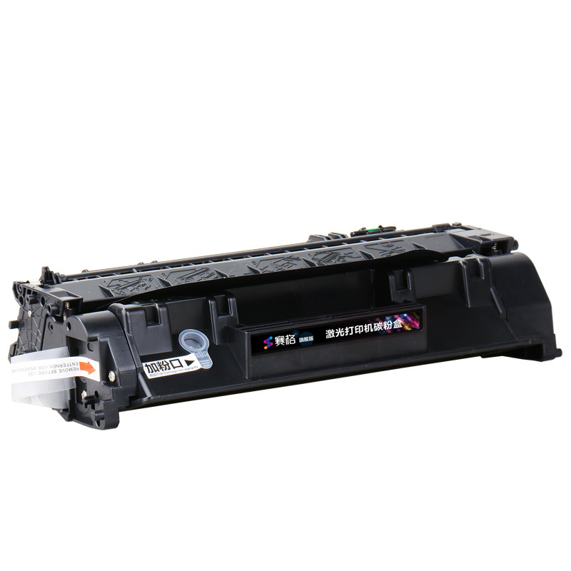 赛格旗舰版CF280A硒鼓 适用惠普 HP80A硒鼓 CE505A HP 400 M401D M401DN
